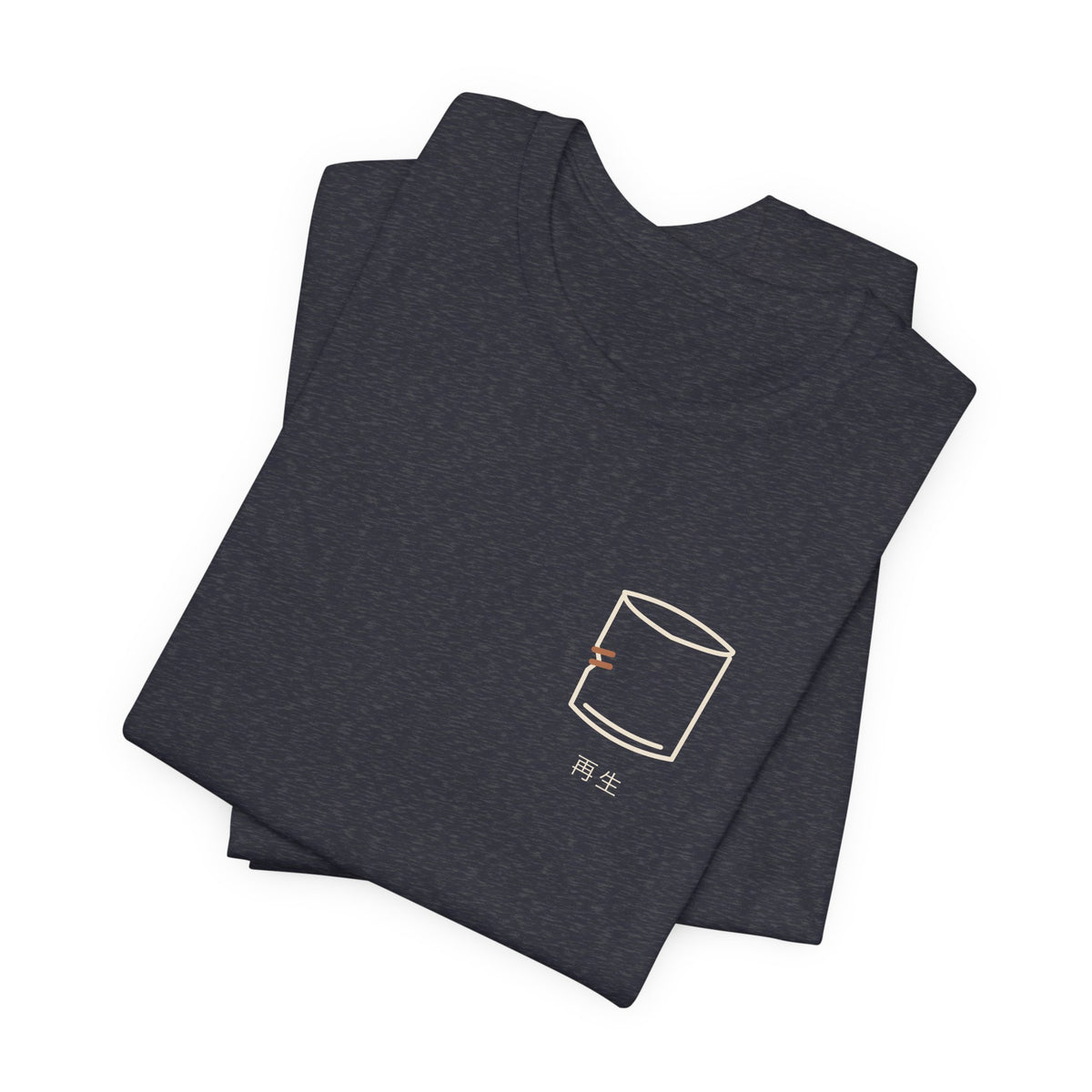 Worth Keeping Minimalist Anime Soft Tee | Underworld Japanese Streetwear