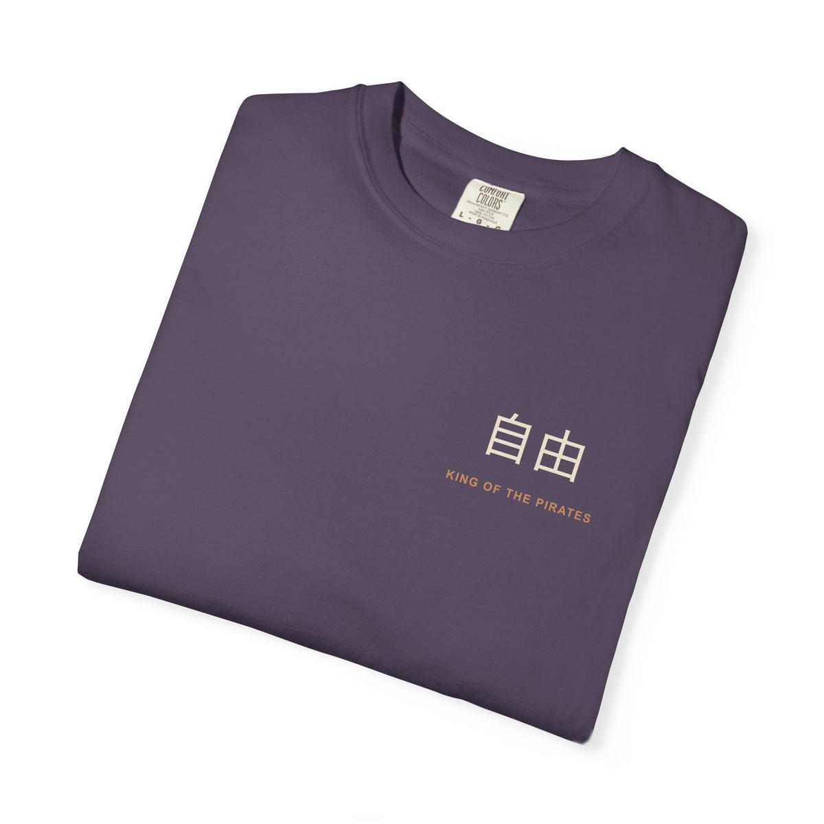 Free at Sea Kanji Anime Tee | Pirate Japanese Streetwear