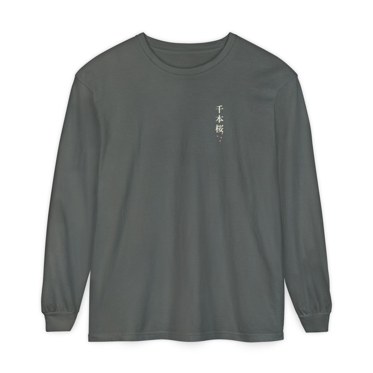 Quiet Bloom Kanji Long Sleeve Tee | Inspired by Byakuya Kuchiki from Bleach