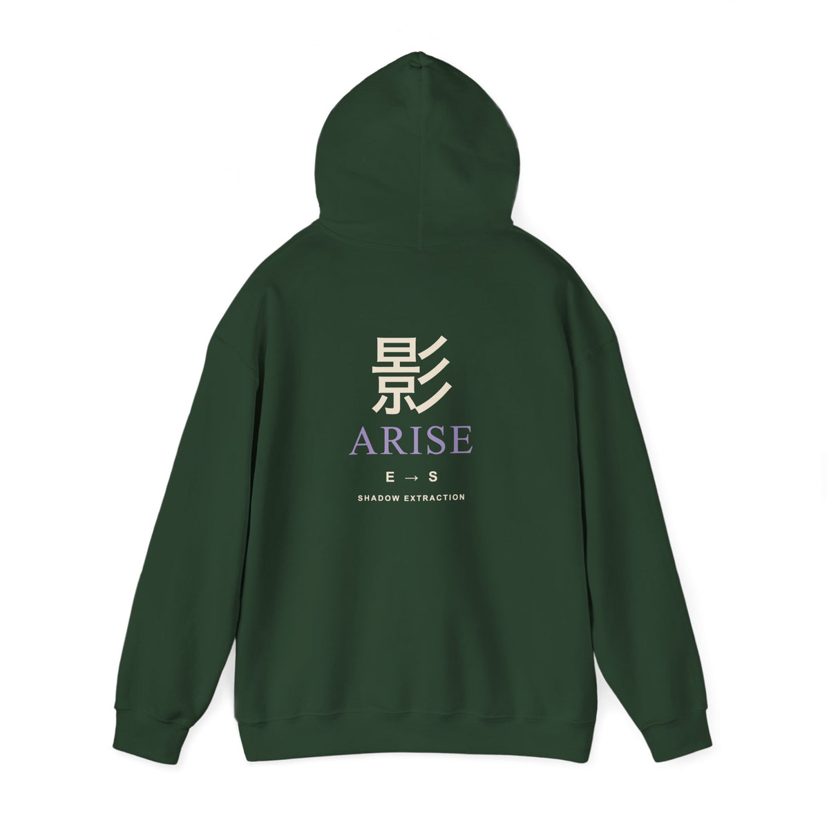 Shadow Rank Kanji Anime Hoodie | Shadow Rank Gym Japanese Streetwear