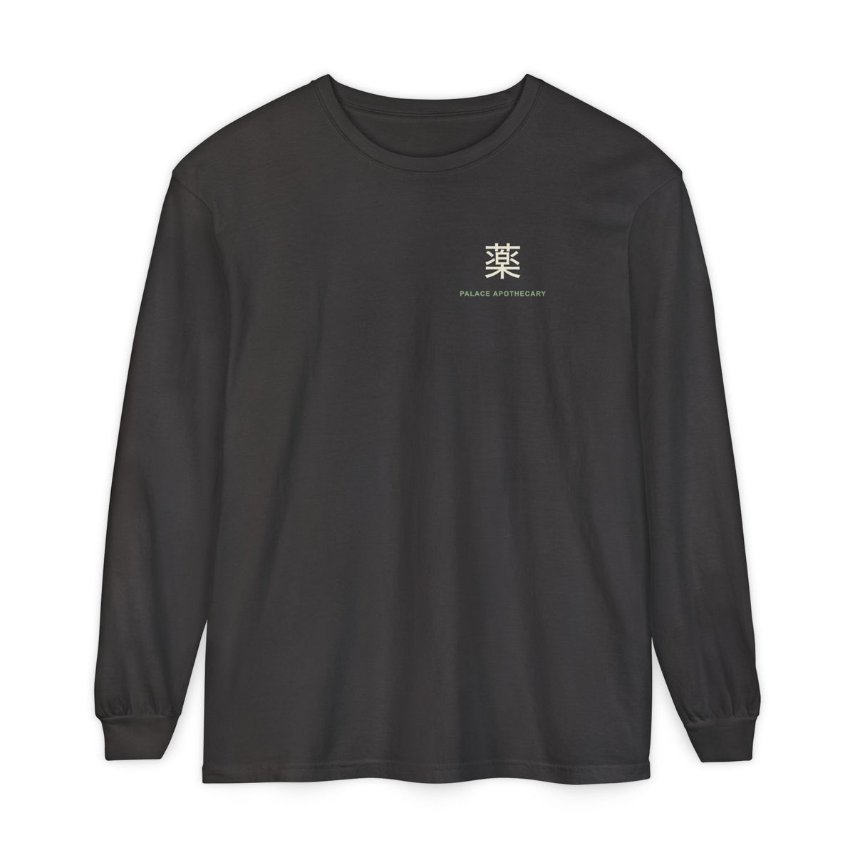 The Dose Makes Kanji Long Sleeve Tee | Inspired by Maomao from The Apothecary Diaries
