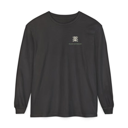 The Dose Makes Kanji Long Sleeve Tee | Inspired by Maomao from The Apothecary Diaries
