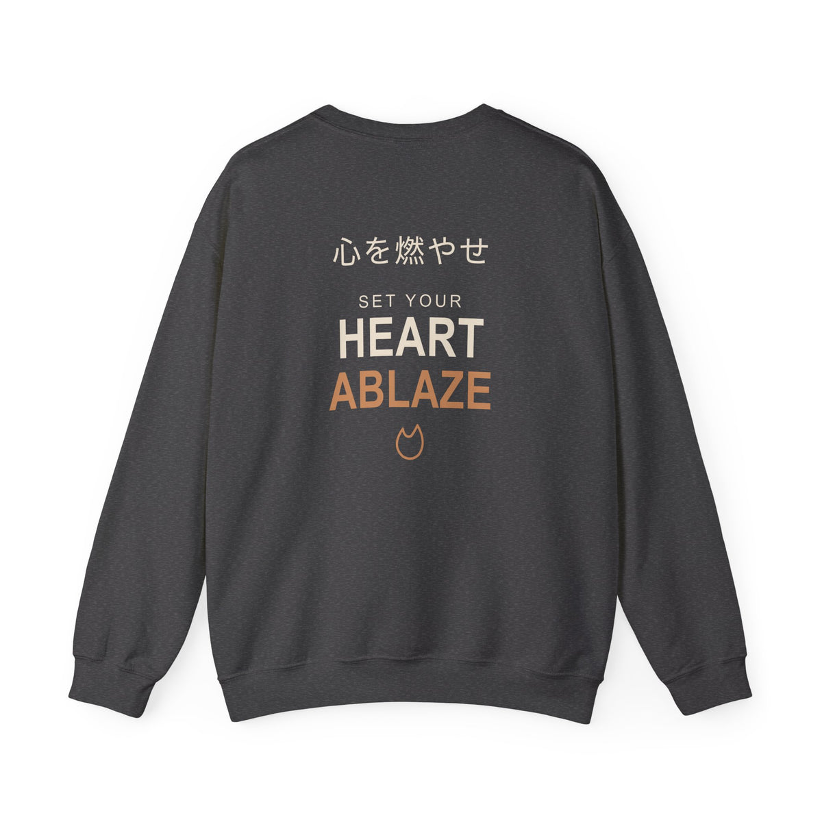 Burning Resolve Kanji Crewneck Sweatshirt | Inspired by Kyojuro Rengoku from Demon Slayer