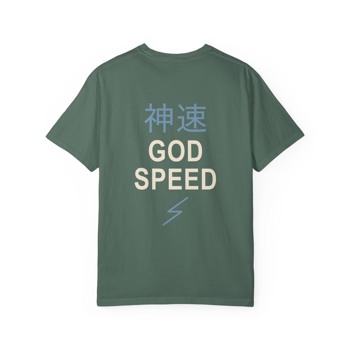 Electric Limit Kanji Anime Tee | Hunter Japanese Streetwear