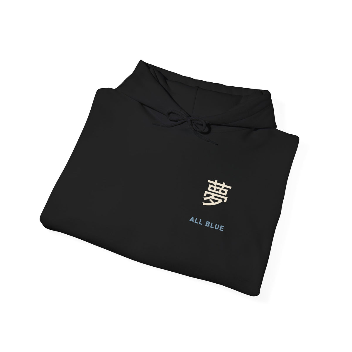 Blue Horizon Kanji Anime Hoodie | Pirate Japanese Streetwear