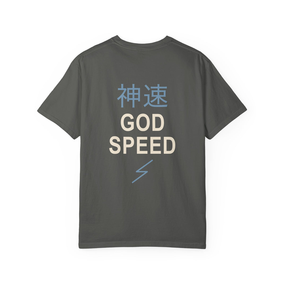 Electric Limit Kanji Anime Tee | Hunter Japanese Streetwear