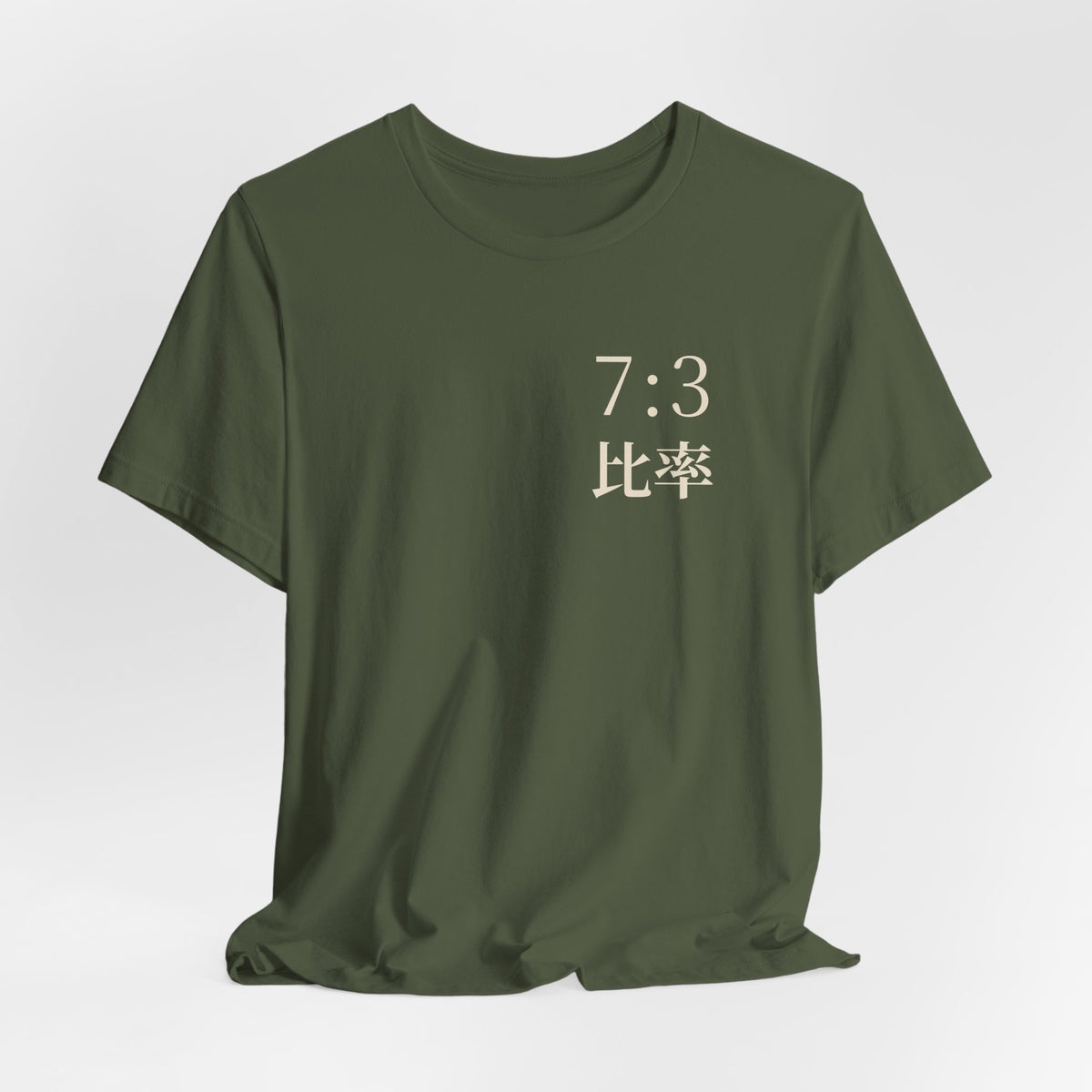 Seven Three Kanji Anime Soft Tee | Ratio Technique Japanese Streetwear