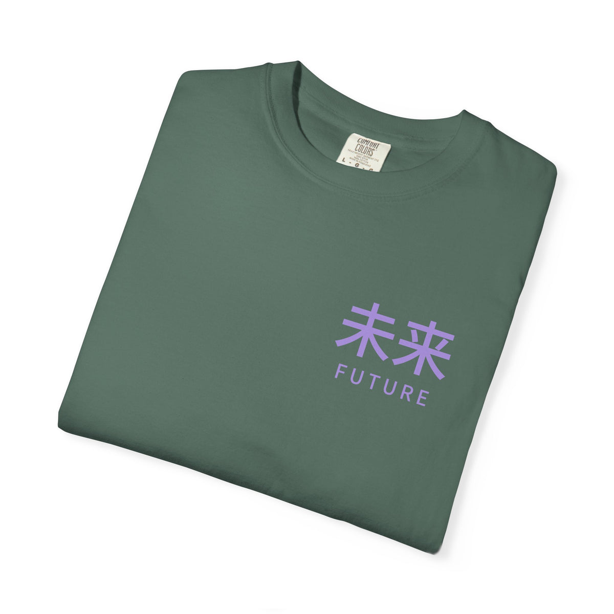 Future Tense Kanji Anime Tee | Saiyan Japanese Streetwear