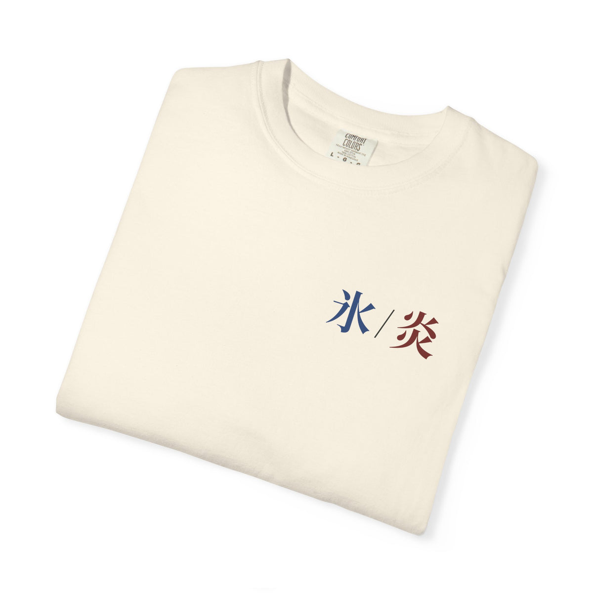 Dual Temperature Kanji Anime Tee | Ice and Fire Japanese Streetwear