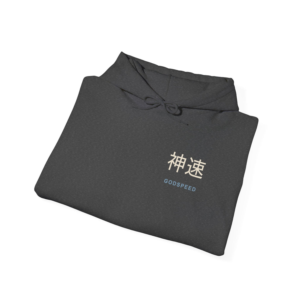 Electric Limit Kanji Hoodie | Inspired by Killua Zoldyck from Hunter x Hunter