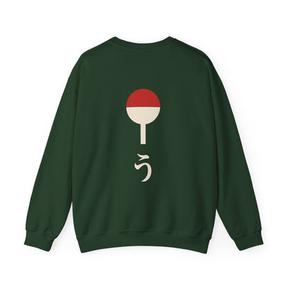 Clan Fan Crest Kanji Crewneck Sweatshirt | Inspired by the Uchiha clan of Naruto