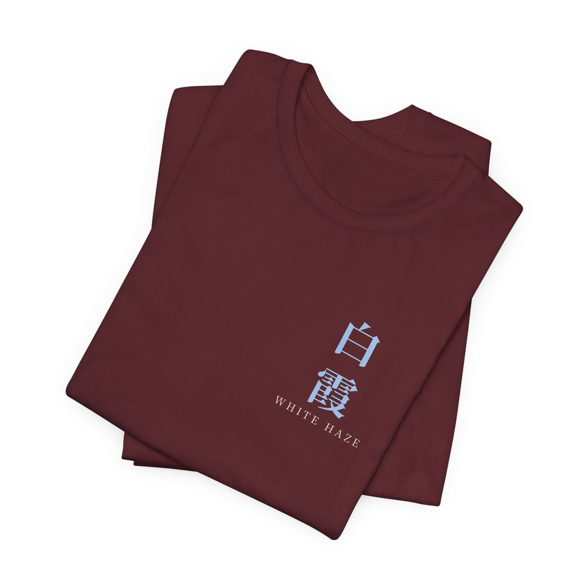 White Haze Kanji Anime Soft Tee | Soul Sword Japanese Streetwear