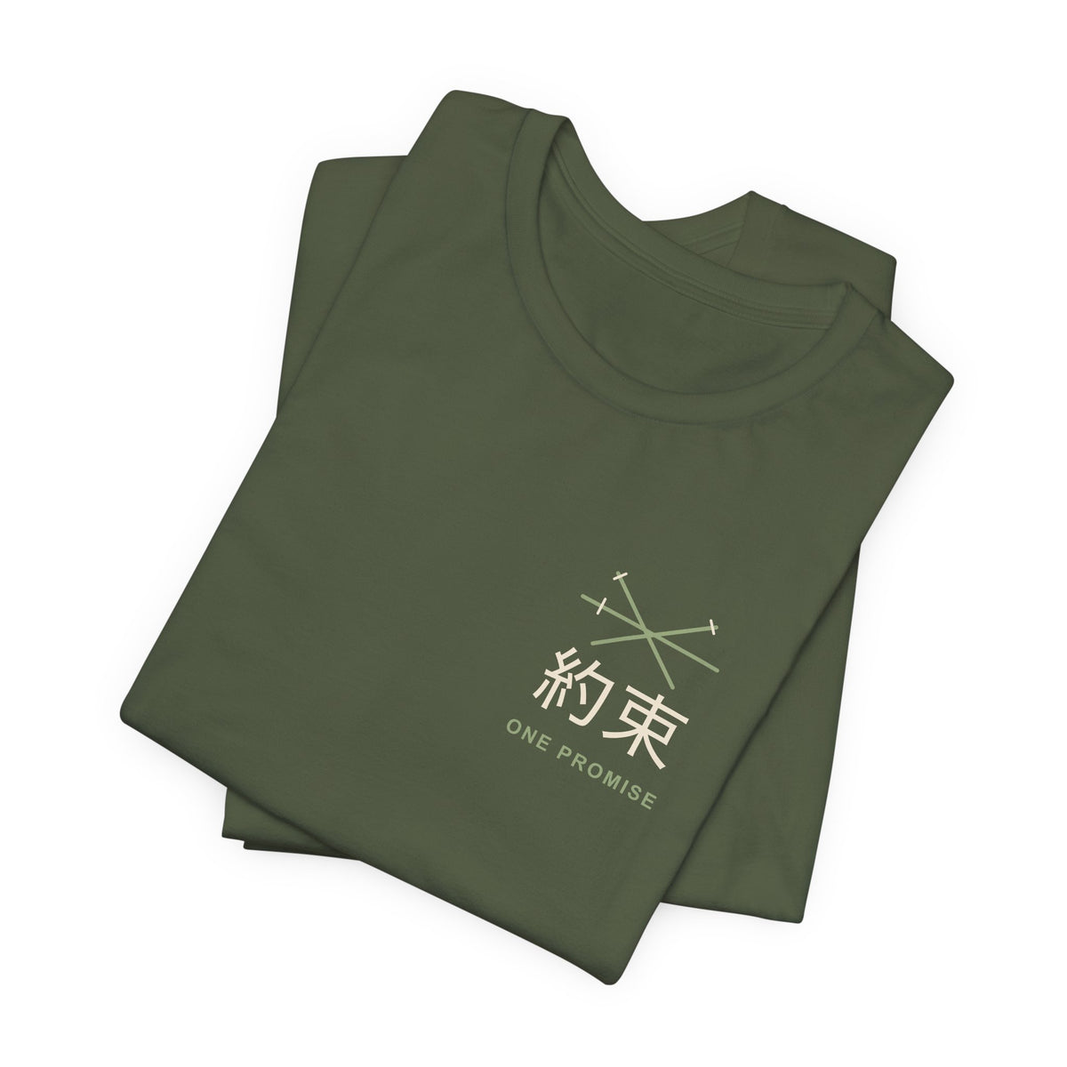 Kept Promise Kanji Anime Soft Tee | Pirate Japanese Streetwear