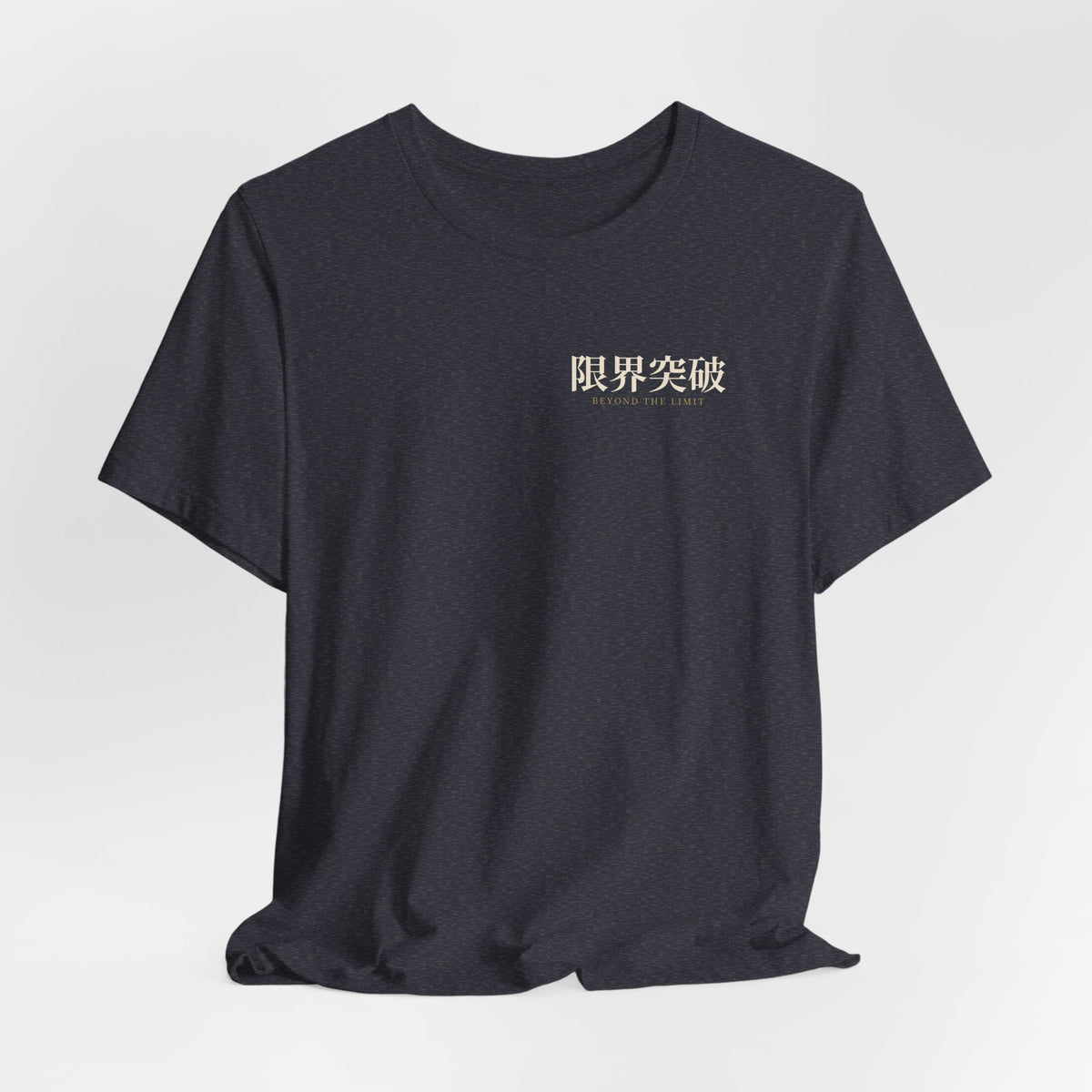Beyond the Limit Kanji Anime Soft Tee | Power Level Japanese Streetwear