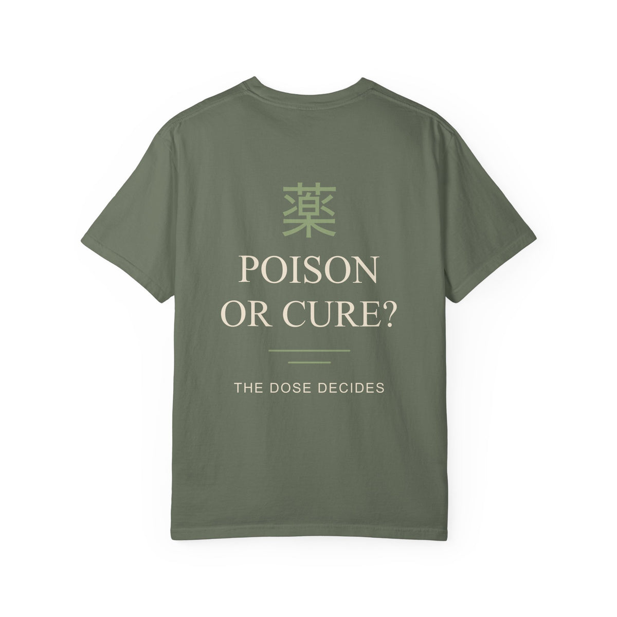The Dose Makes Kanji Anime Tee | Apothecary Japanese Streetwear