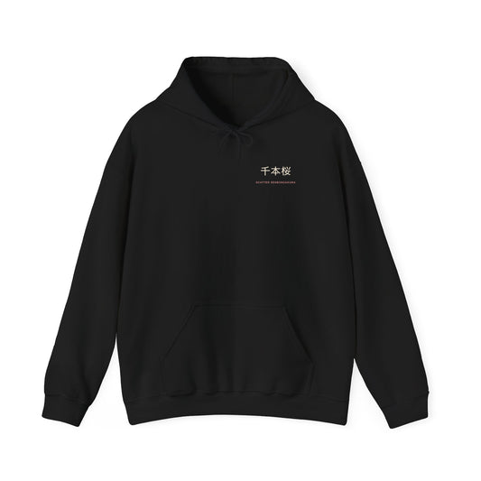 Scatter Kanji Hoodie | Inspired by Byakuya Kuchiki from Bleach