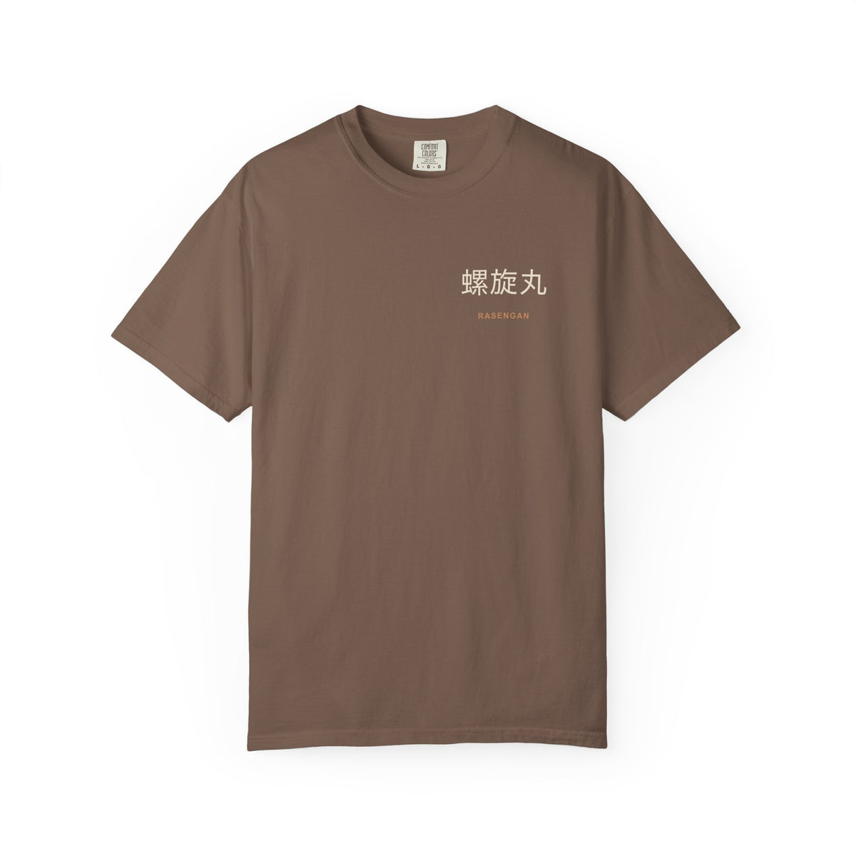Spiral Will Kanji Anime Tee | Ninja Japanese Streetwear
