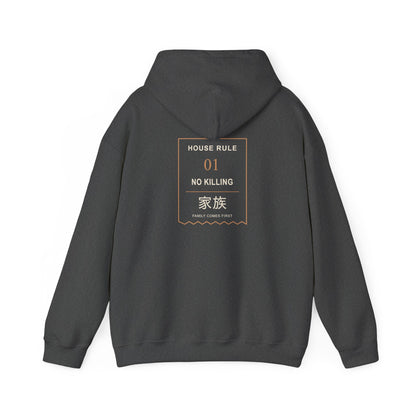 Family Policy Kanji Hoodie | Inspired by Taro and Aoi Sakamoto from Sakamoto Days