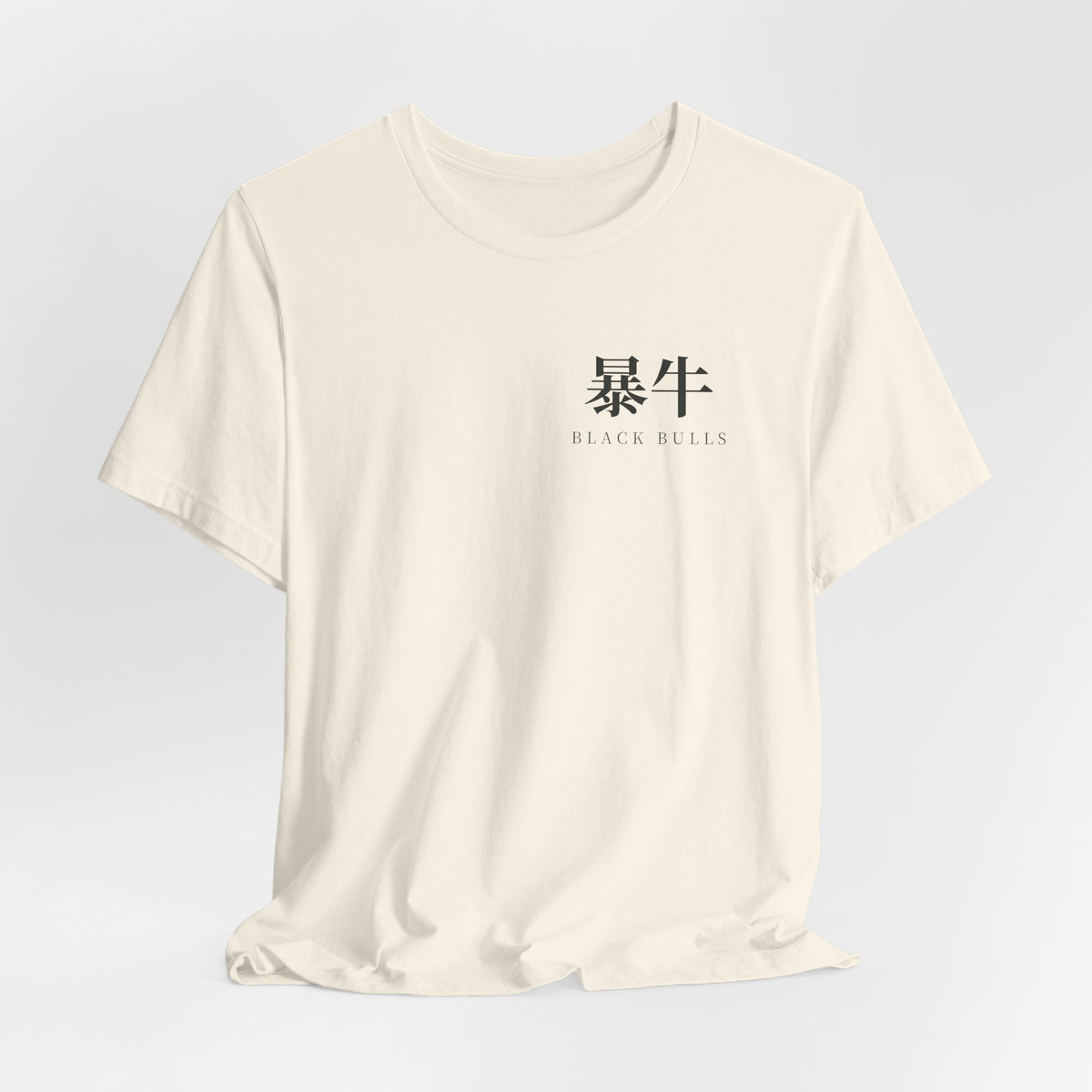 Black Bulls Kanji Soft Tee | Inspired by Yami Sukehiro and the Black Bulls from Black Clover