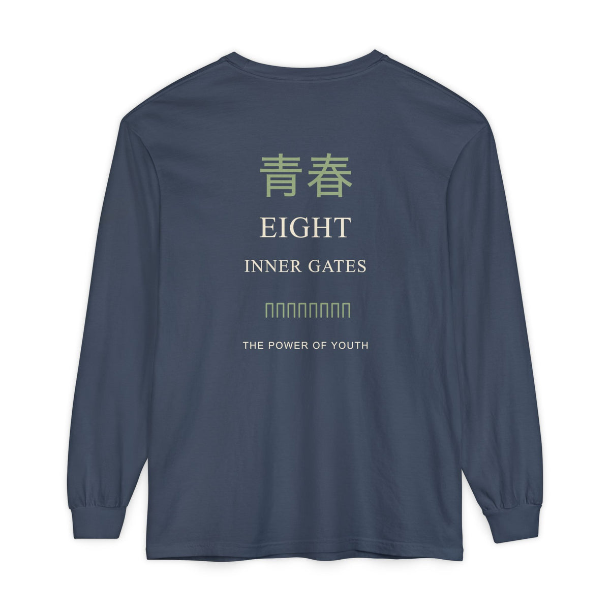 Eight Gates Kanji Anime Long Sleeve Tee | Ninja Japanese Streetwear