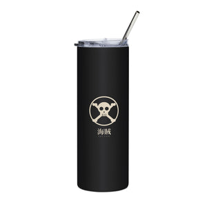 Pirate Crest Insulated Tumbler 20oz | Inspired by the Straw Hat crew from One Piece