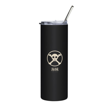 Pirate Crest Insulated Tumbler 20oz | Inspired by the Straw Hat crew from One Piece