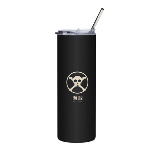 Pirate Crest Insulated Tumbler 20oz | Inspired by the Straw Hat crew from One Piece