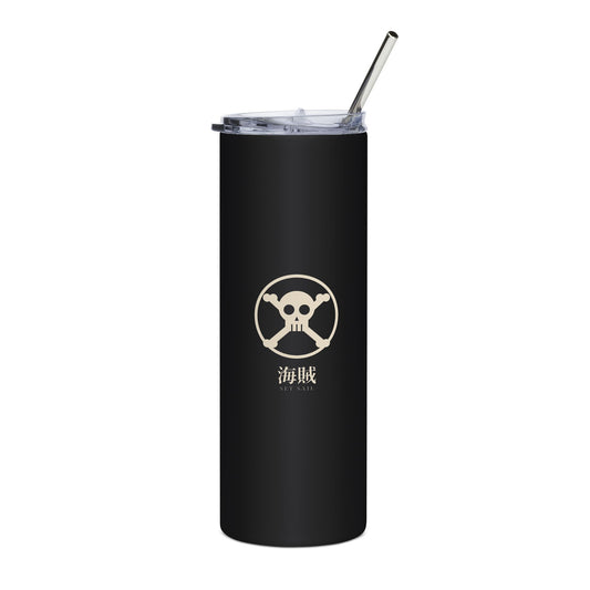 Pirate Crest Insulated Tumbler 20oz | Inspired by the Straw Hat crew from One Piece