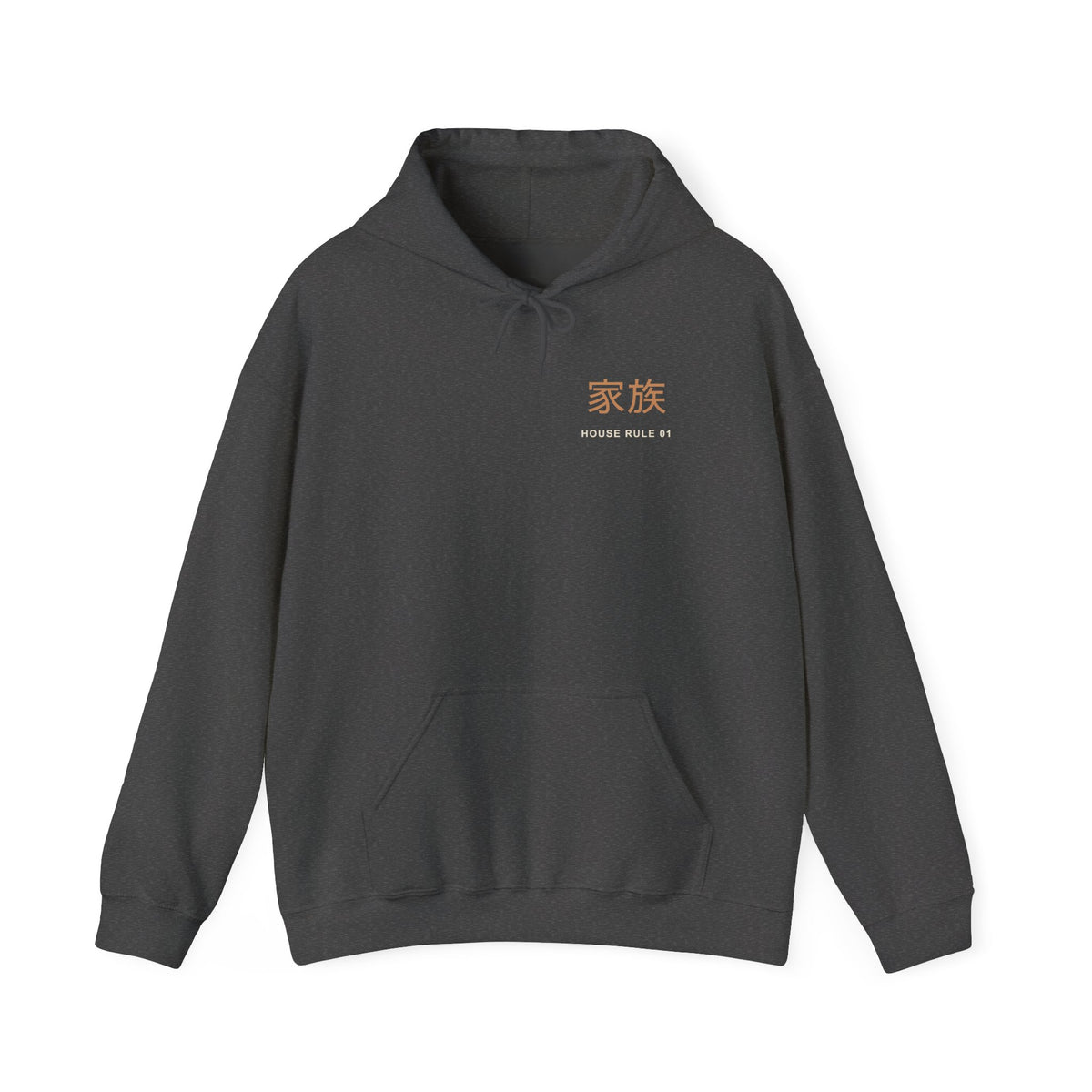 Family Policy Kanji Hoodie | Inspired by Taro and Aoi Sakamoto from Sakamoto Days