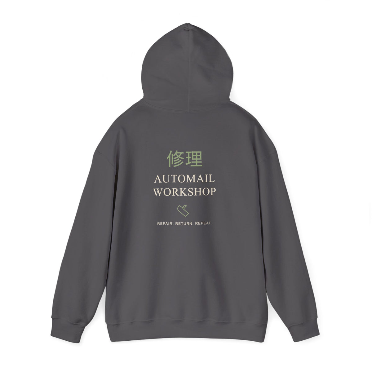 Rebuild Home Kanji Hoodie | Inspired by Winry Rockbell from Fullmetal Alchemist