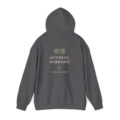Rebuild Home Kanji Hoodie | Inspired by Winry Rockbell from Fullmetal Alchemist