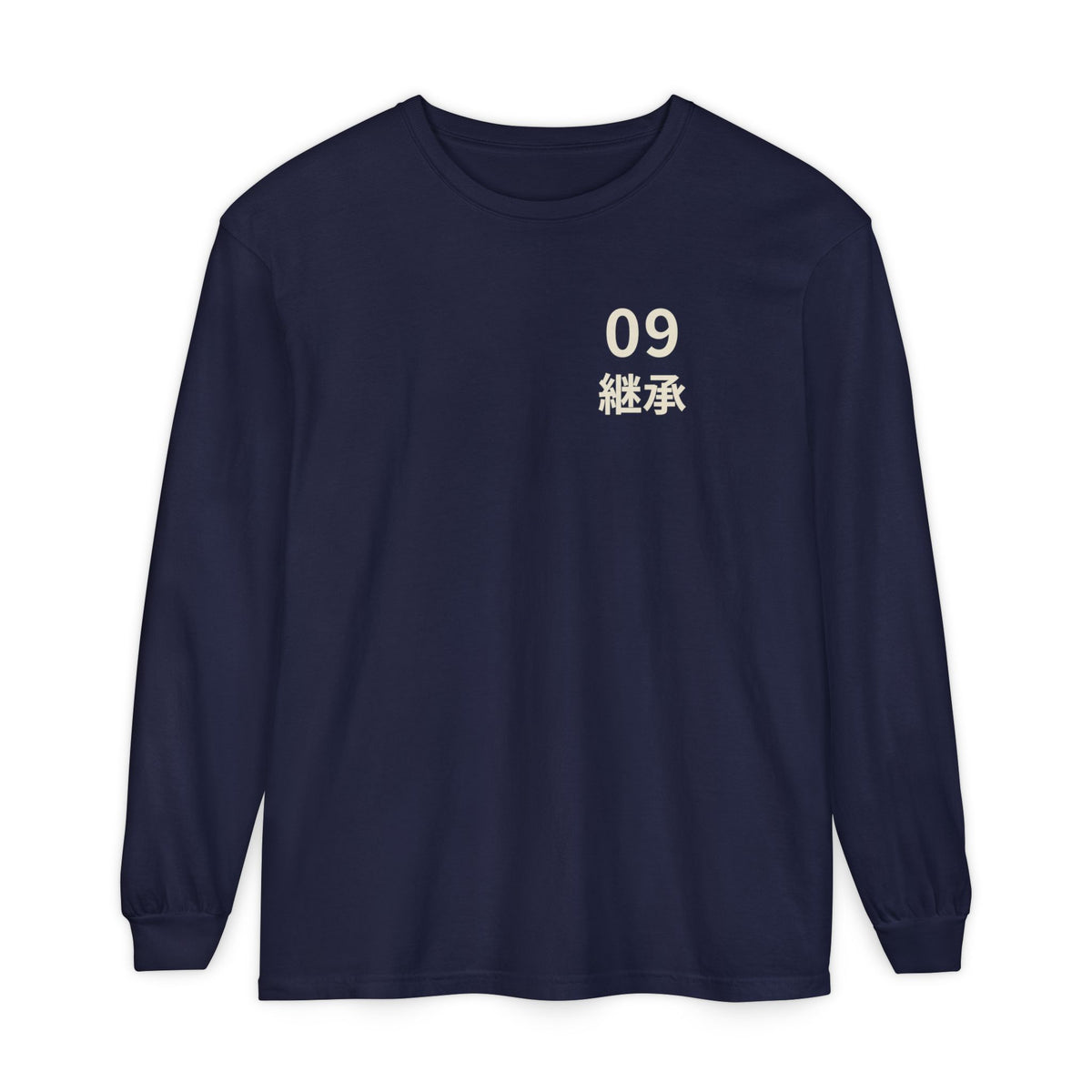 Ninth Kanji Anime Long Sleeve Tee | Successor Japanese Streetwear