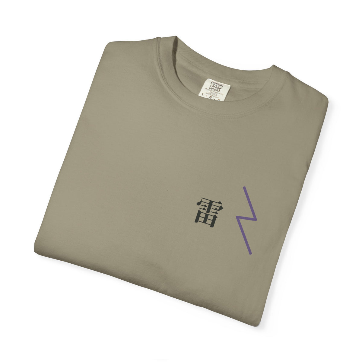 Storm Flame Kanji Anime Tee | Clan Crest Japanese Streetwear