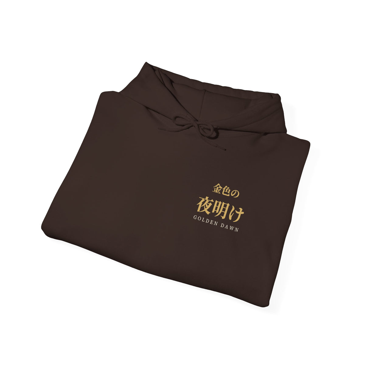 Golden Dawn Kanji Hoodie | Inspired by Yuno and the Golden Dawn from Black Clover