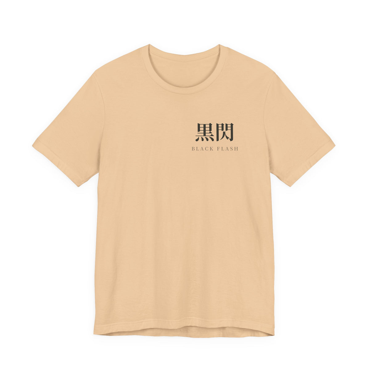 Black Flash Kanji Anime Soft Tee | Cursed Energy Japanese Streetwear