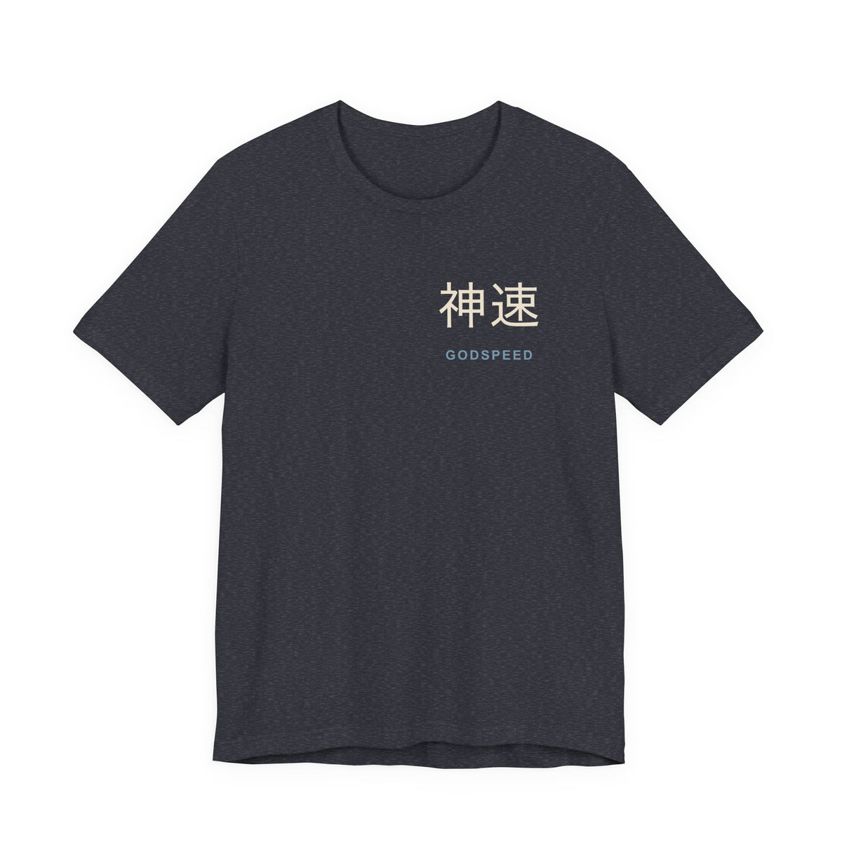 Electric Limit Kanji Anime Soft Tee | Hunter Japanese Streetwear