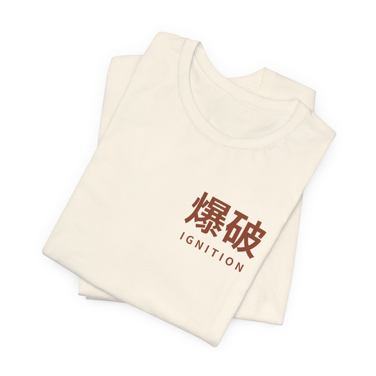 Ignition Kanji Anime Soft Tee | Explosion Japanese Streetwear