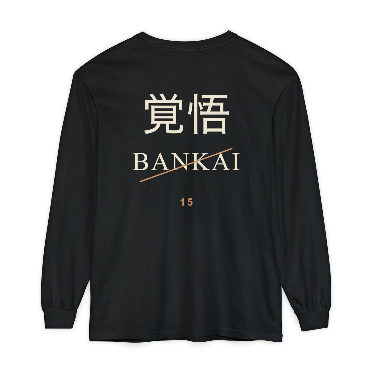 Resolve and Release Kanji Long Sleeve Tee | Inspired by Ichigo Kurosaki from Bleach
