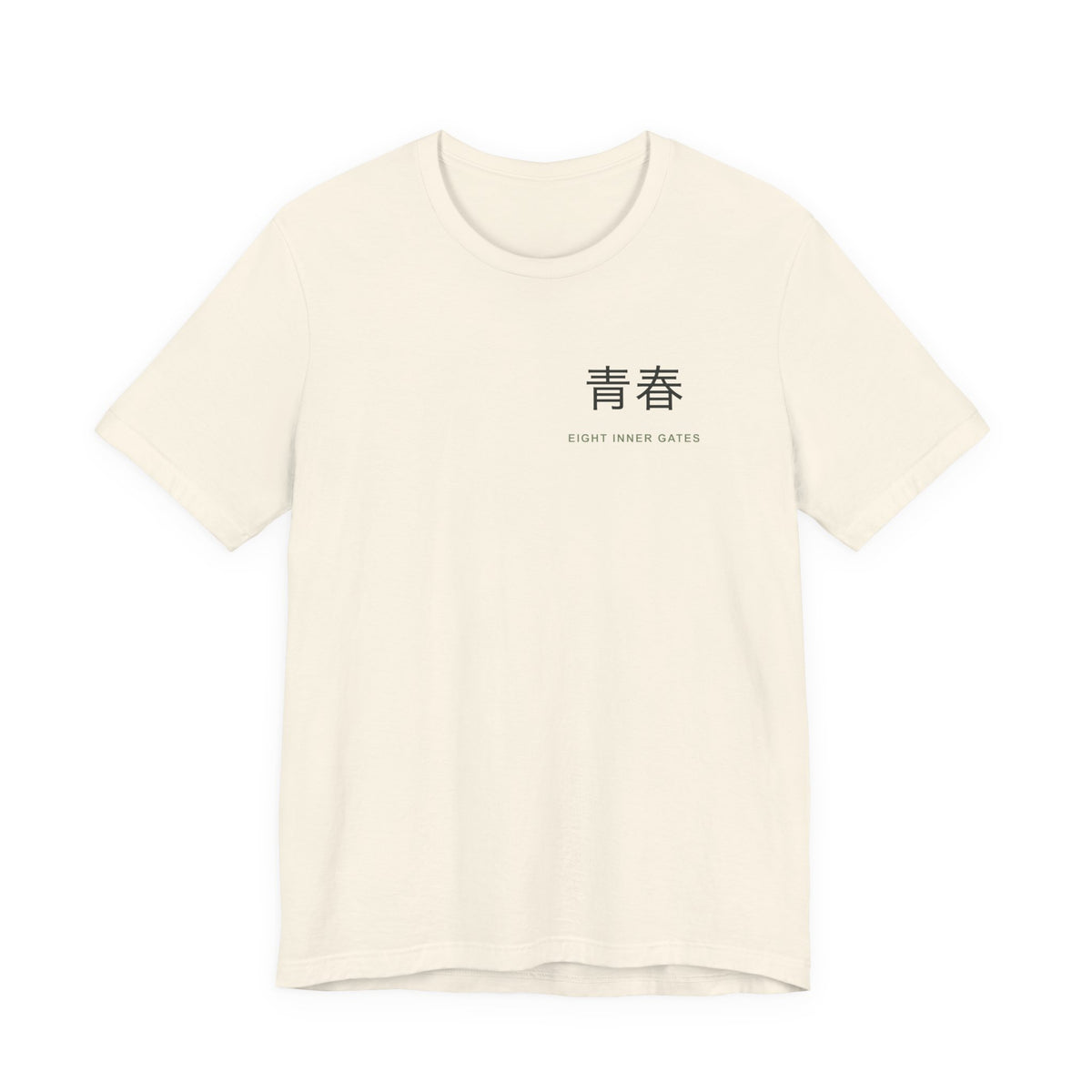 Eight Gates Kanji Anime Soft Tee | Ninja Japanese Streetwear