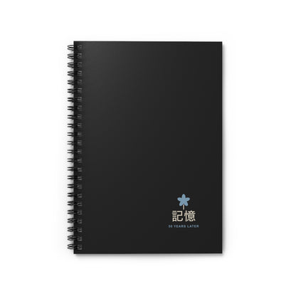 Memory of the Sky Spiral Notebook | Inspired by Frieren and Himmel from Frieren