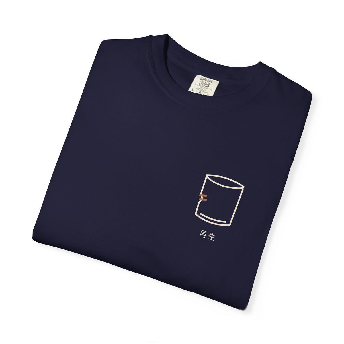 Worth Keeping Minimalist Anime Tee | Underworld Japanese Streetwear