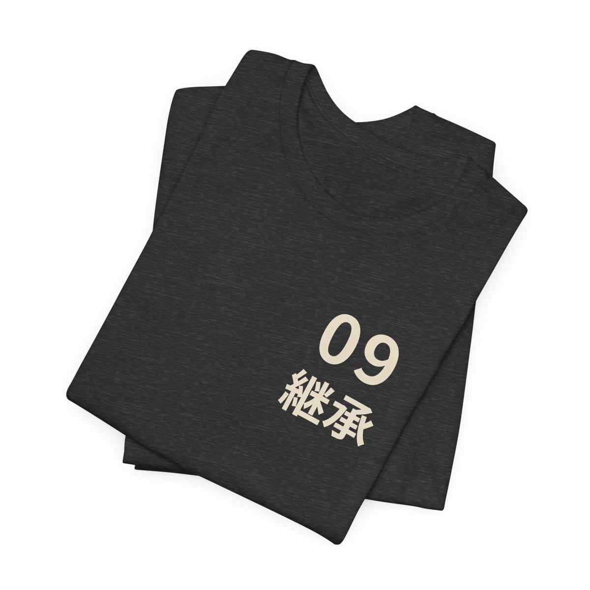 Ninth Kanji Anime Soft Tee | Successor Japanese Streetwear