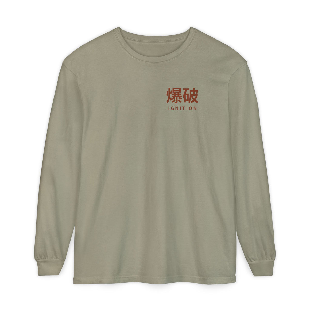 Ignition Kanji Anime Long Sleeve Tee | Explosion Japanese Streetwear