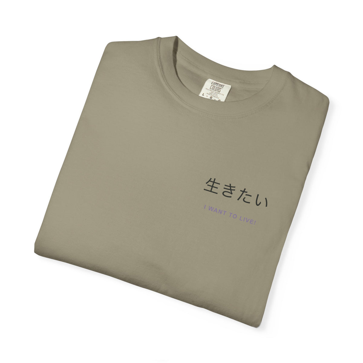 Live Again Kanji Anime Tee | Pirate Japanese Streetwear