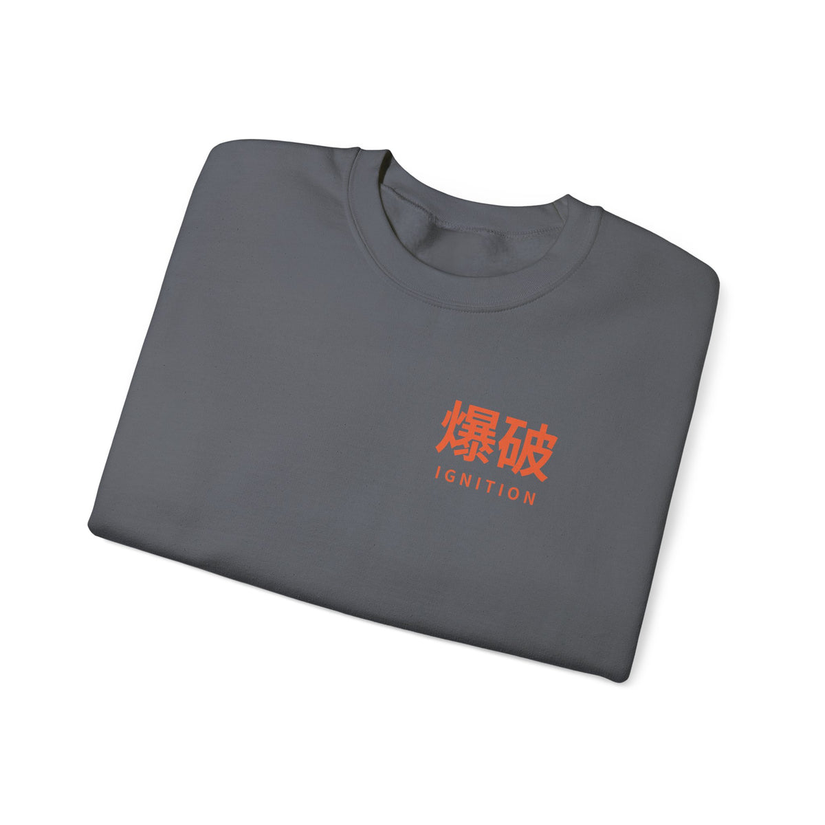 Ignition Kanji Anime Crewneck Sweatshirt | Explosion Japanese Streetwear