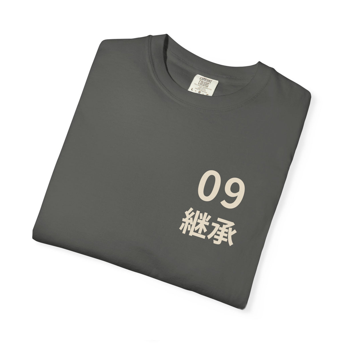 Ninth Kanji Anime Tee | Successor Japanese Streetwear