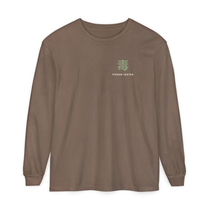 Poison Taster Kanji Long Sleeve Tee | Inspired by Maomao from The Apothecary Diaries