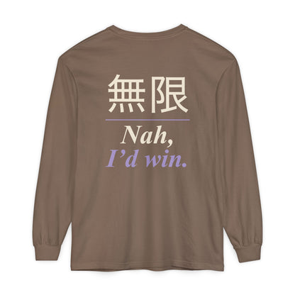 Infinite Confidence Kanji Long Sleeve Tee | Inspired by Satoru Gojo from Jujutsu Kaisen