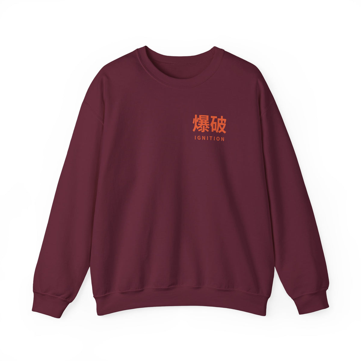 Ignition Kanji Anime Crewneck Sweatshirt | Explosion Japanese Streetwear