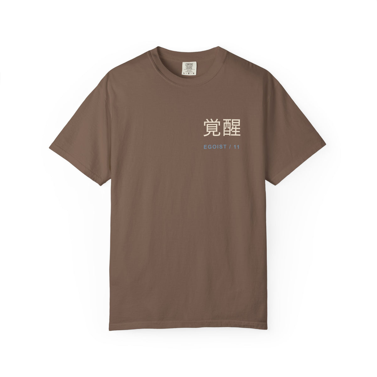 Awakened Striker Kanji Anime Tee | Anime Sports Japanese Streetwear